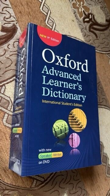 SAR 60, OXFORD Dictionary Advanced Learners For Students