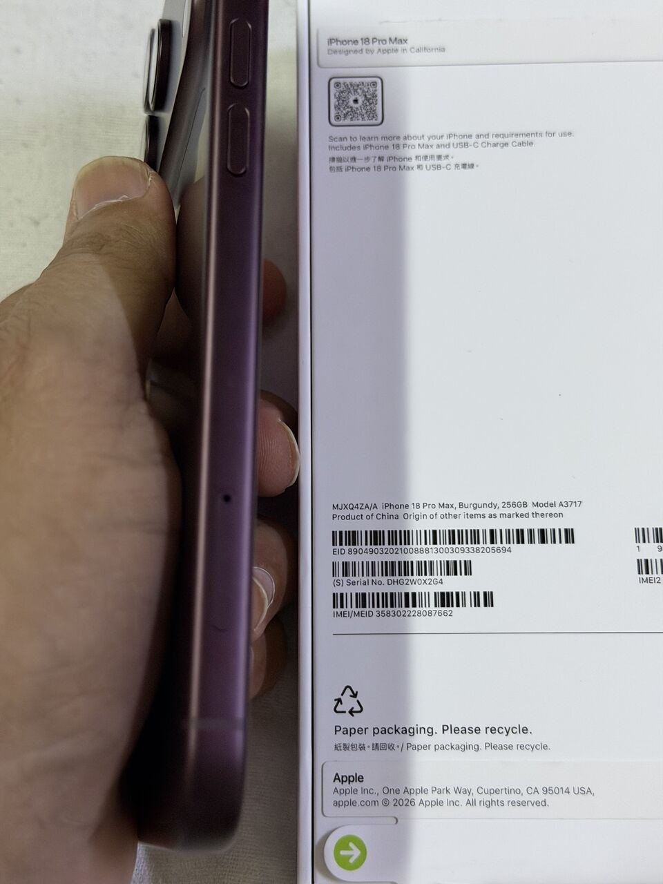 SAR 7500, Apple IPhone 18 Pro Max 256 Gb Burgundy Physical Sim Plus ESIM Model