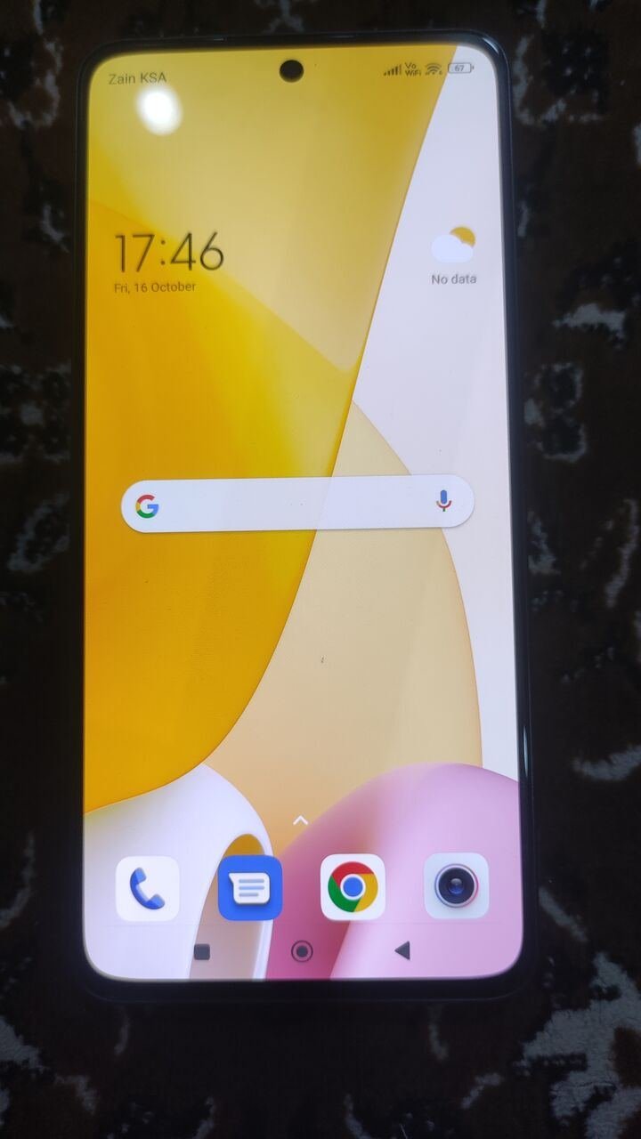 SAR 1000, Xiaomi 12 Lite