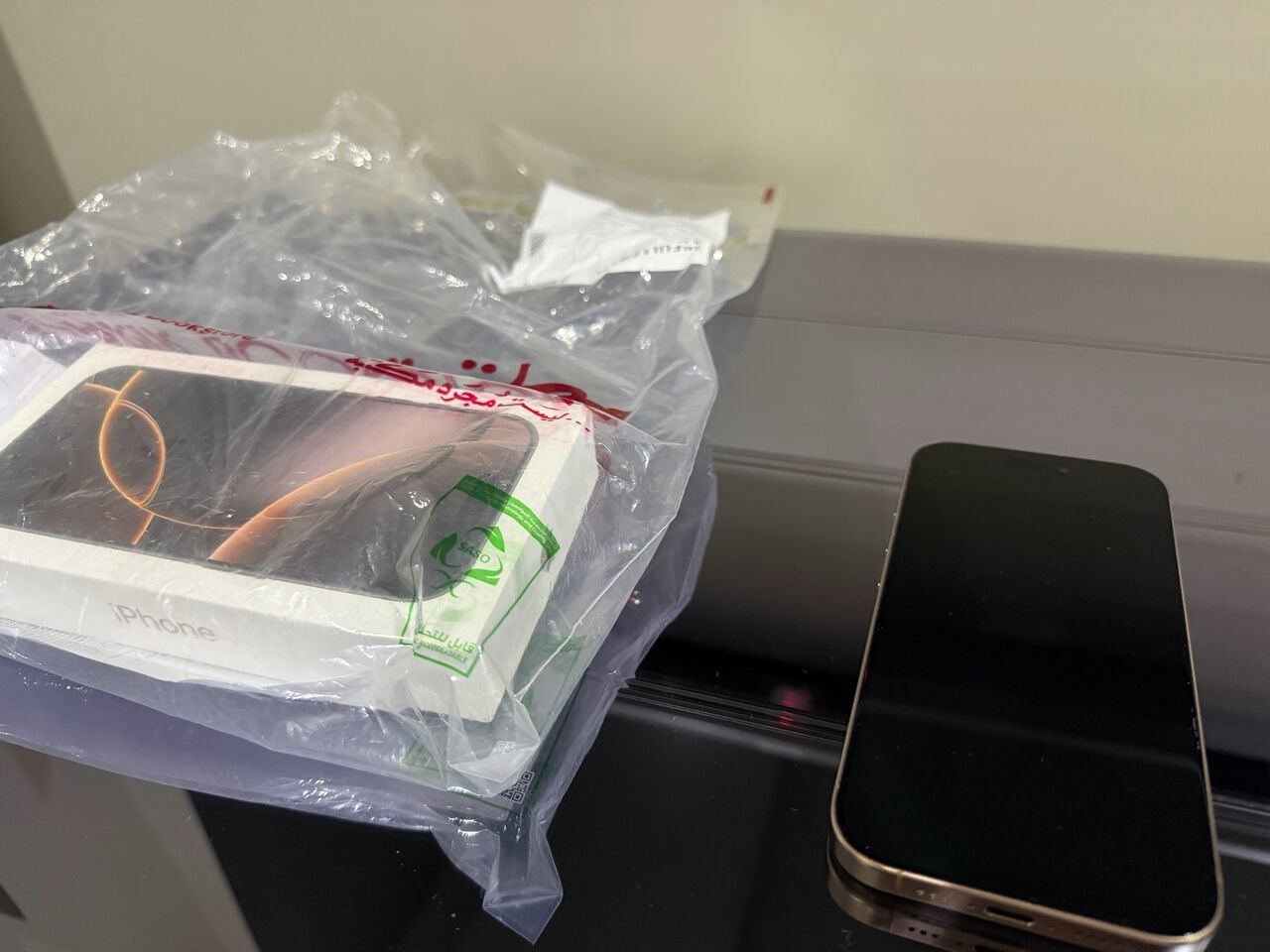 SAR 3250, Iphone 16 Pro 256gb Almost New