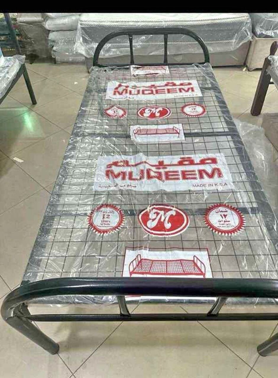 SAR 5, New Steel Bed Available In Low Price