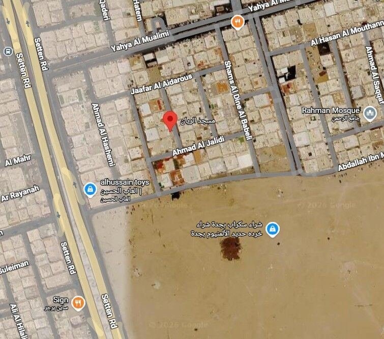 SAR 1500/month, Furnished, 1 BR, 400 Sq. Feet, Furnished Flat 1BD