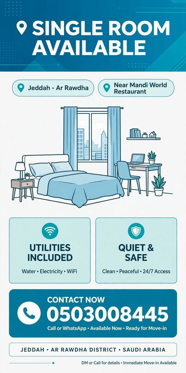 SAR 1000/month, Single Room Available