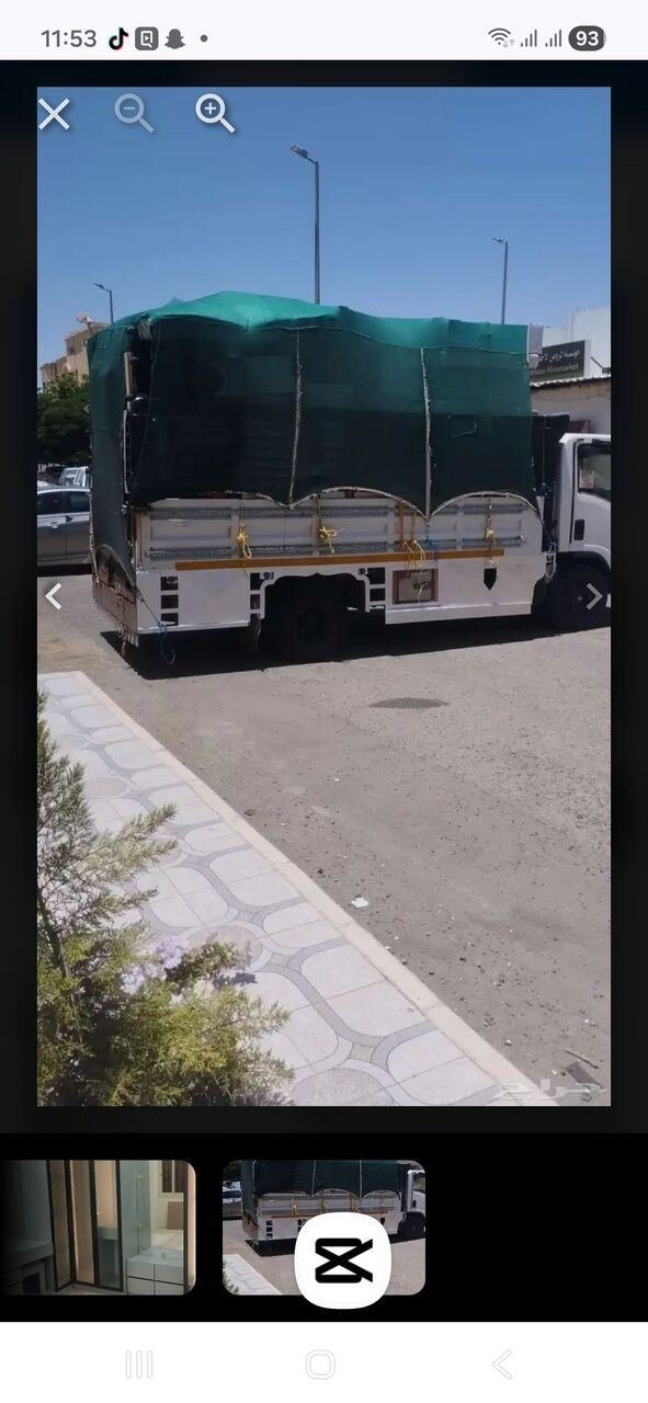SAR 258, Pickup Transportation AC Repairing Shifting Loading Unloading 24hr Valuable