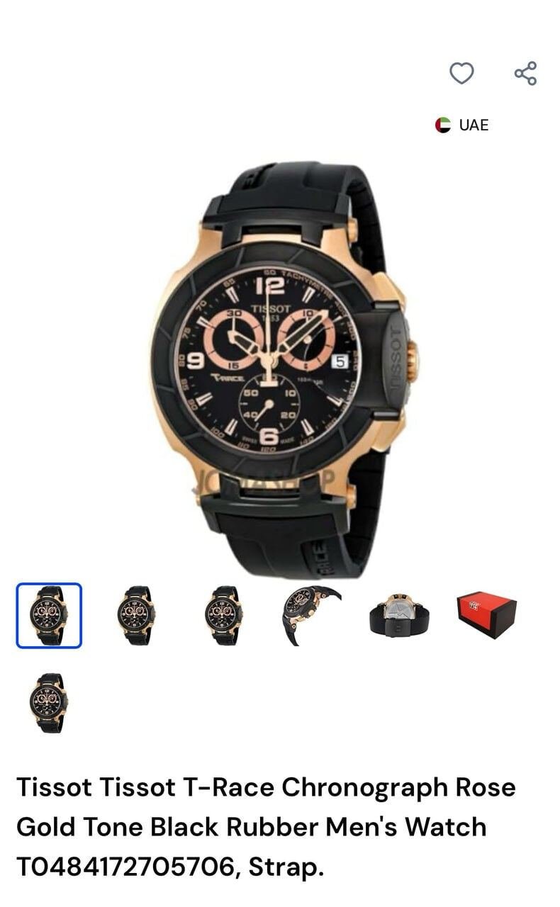 SAR 1500, Tissot Trace Chronograph