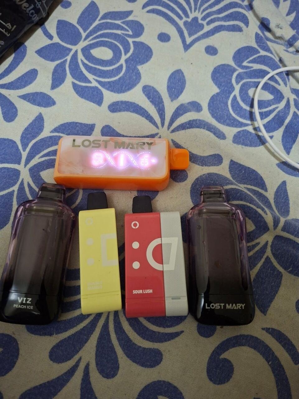 SAR 5200, E Cigarette