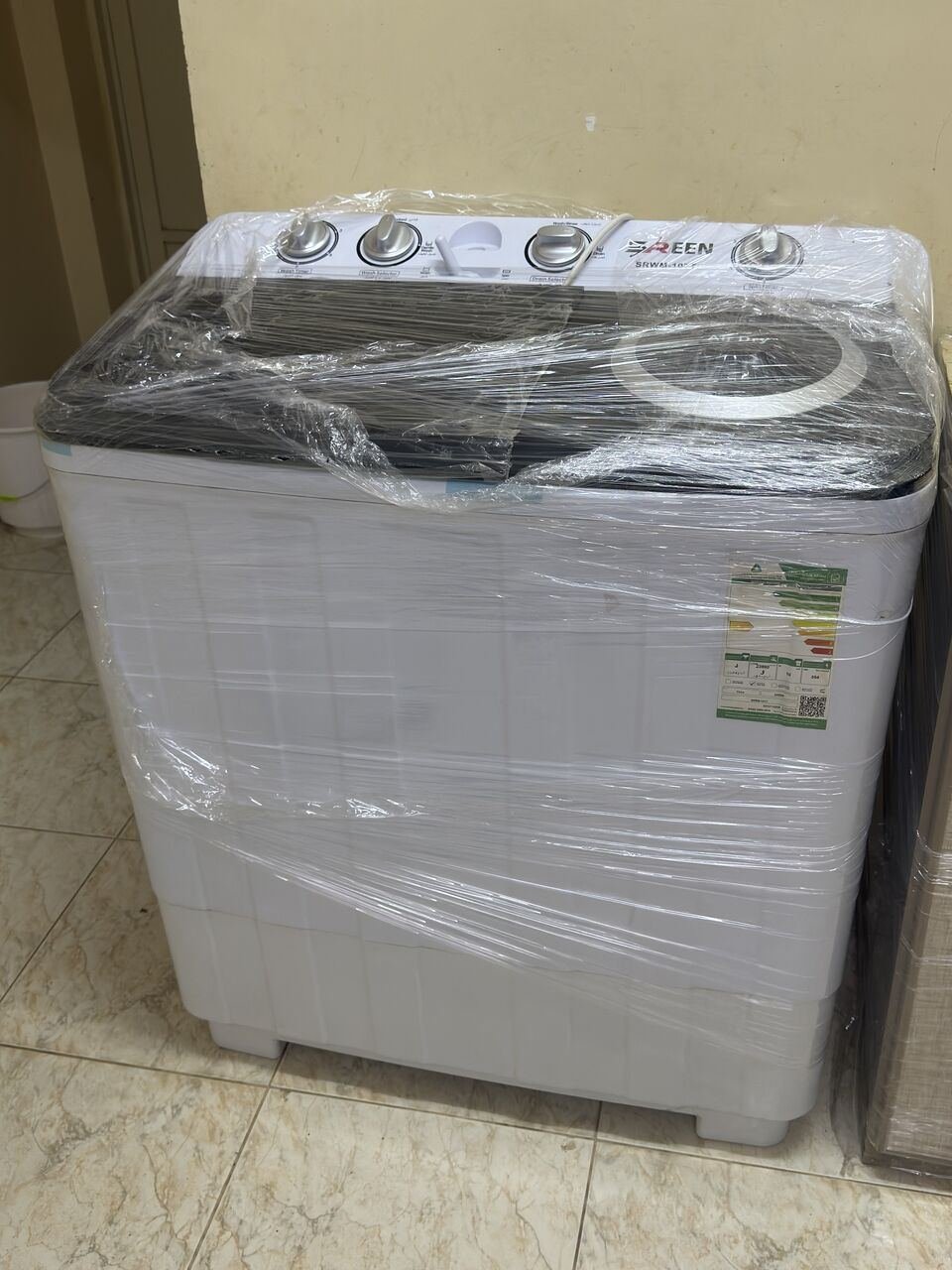 SAR 300, Washing Machine, 10 Kg