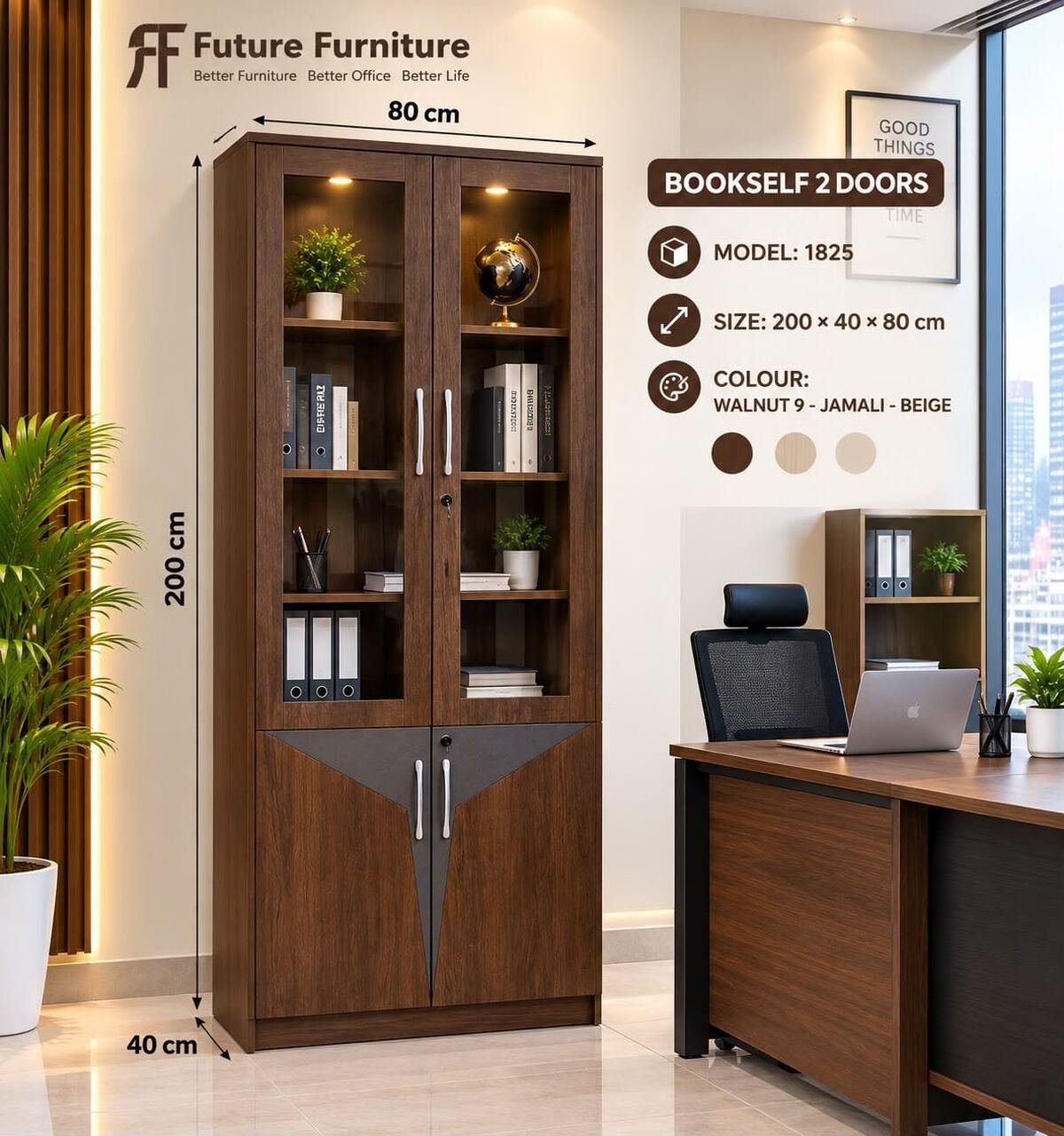 SAR 545, 2 Doors Office Wardrobes For Filing Purpose