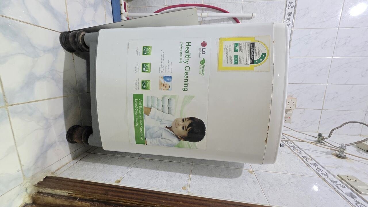 SAR 800, LG Top Load Washing Machine 8 Kg