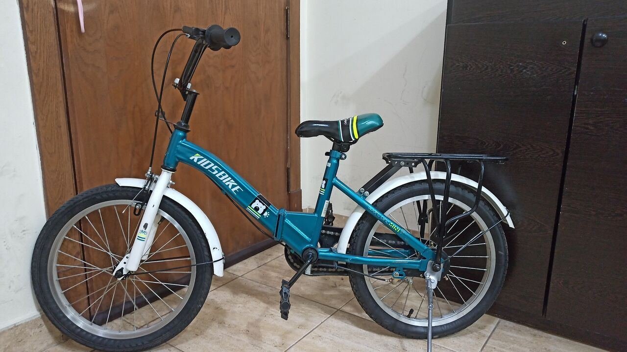 SAR 200, Kids Bicycle