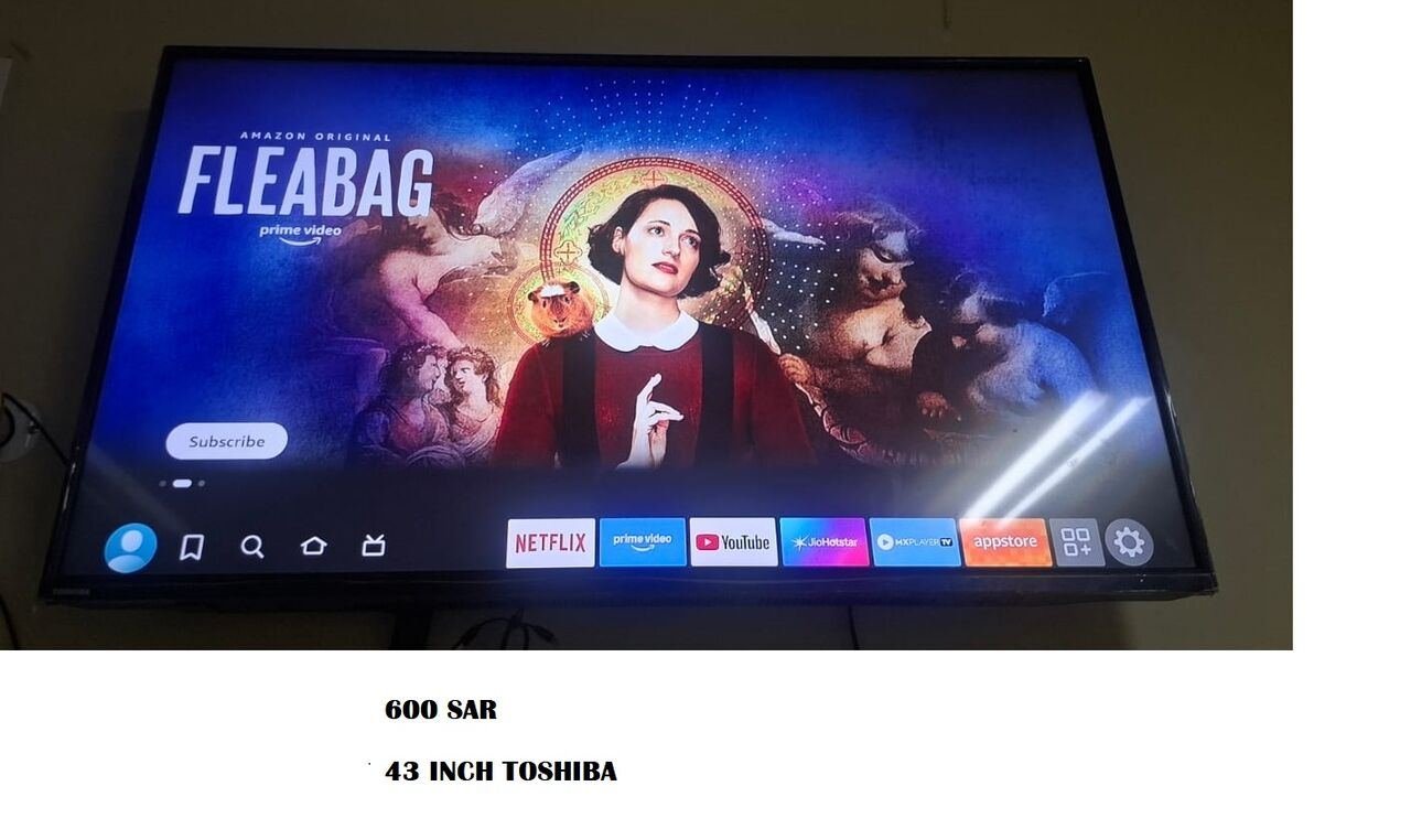 SAR 600400150, Toshiba 43 Inch TV, GAS Freestanding Gas Cooker, Junior Baby Swing / Baby Crib