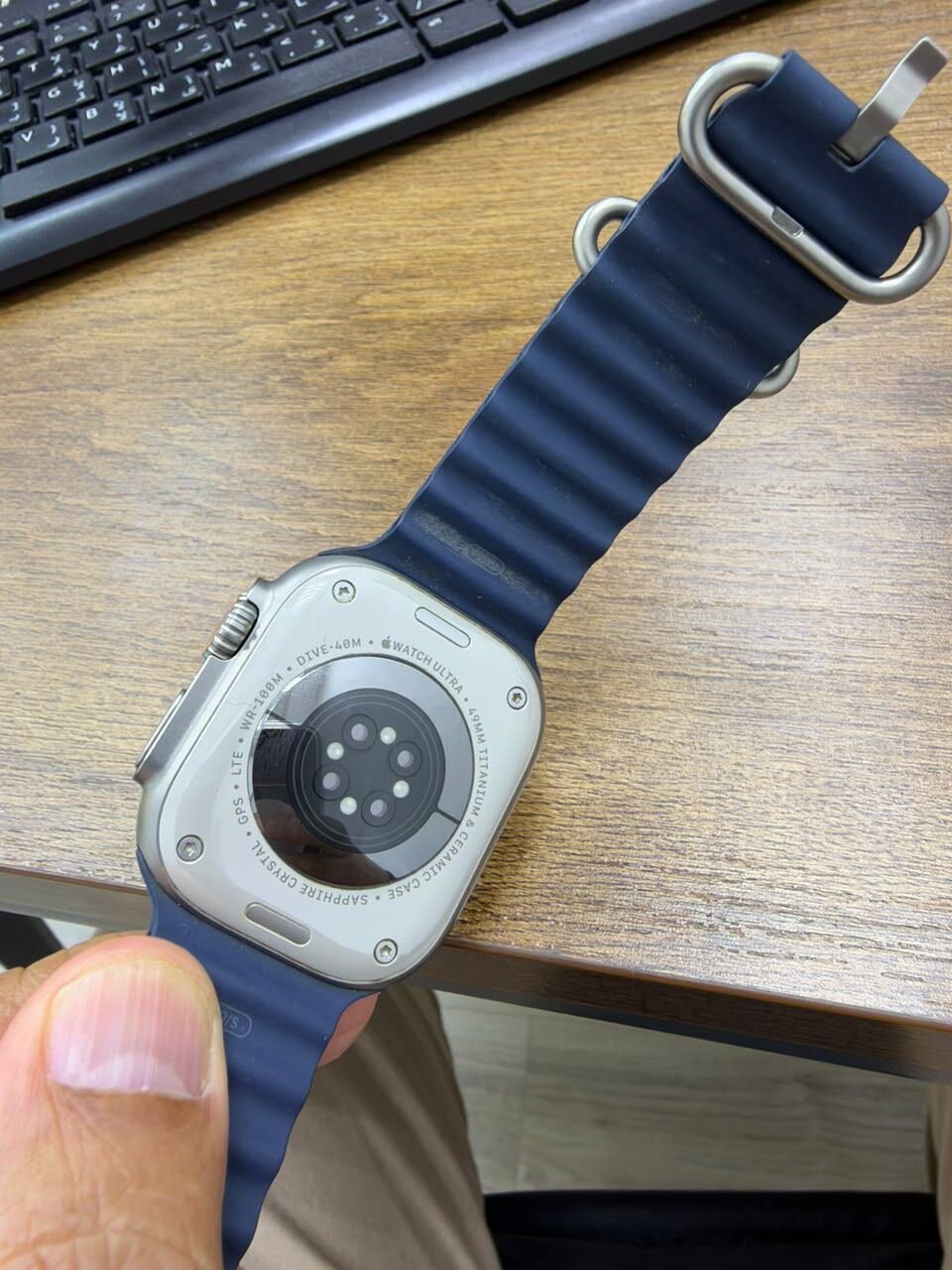 SAR 1200, Apple Ultra Watch Series 1