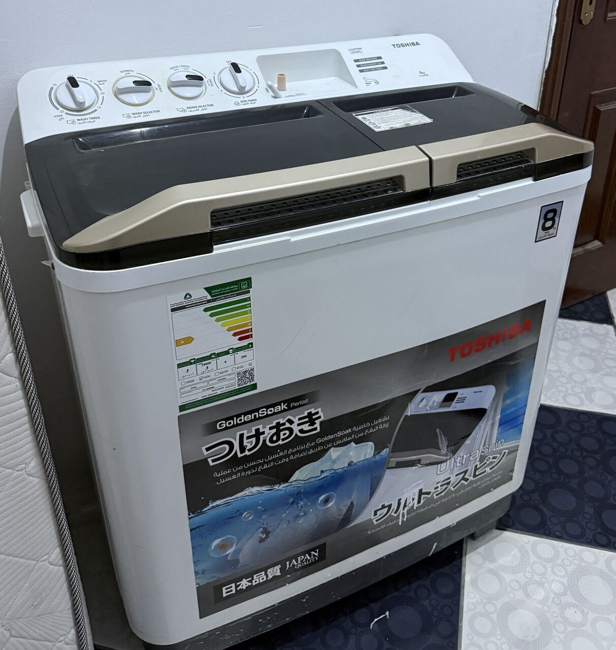 SAR 250, Toshiba 8 KG Washing Machine For Sale – Good Condition