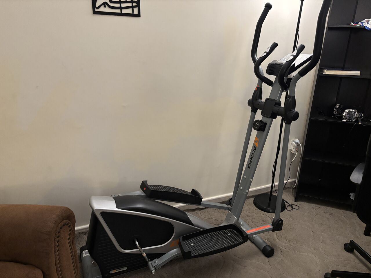 SAR 400, Exerciser