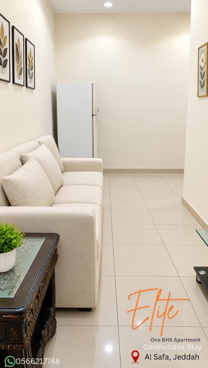 SAR 2400/month, 1 BR, One BHK Ground Floor Apartment