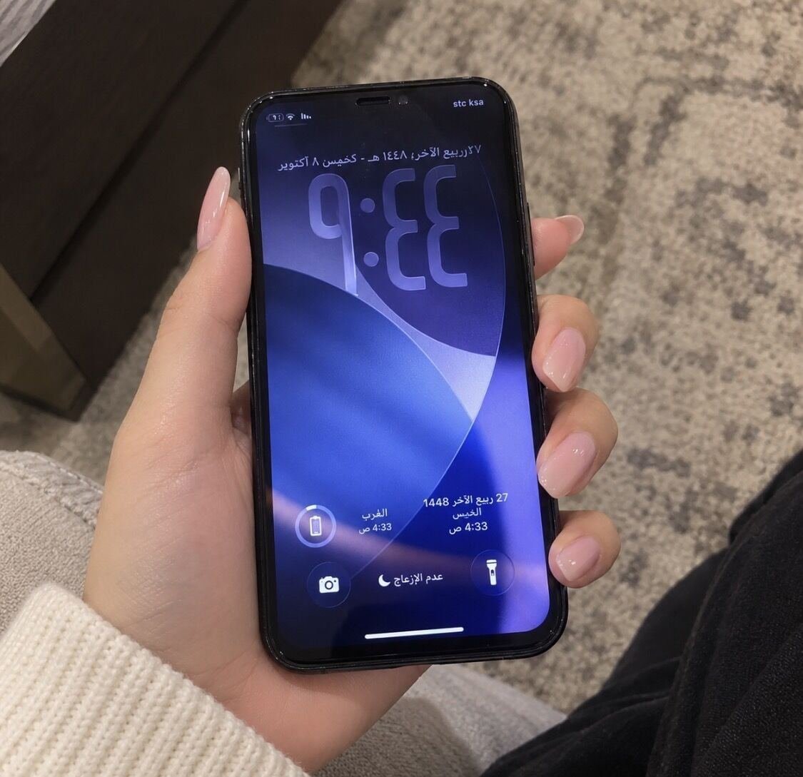 SAR 550, IPhone 11 Pro