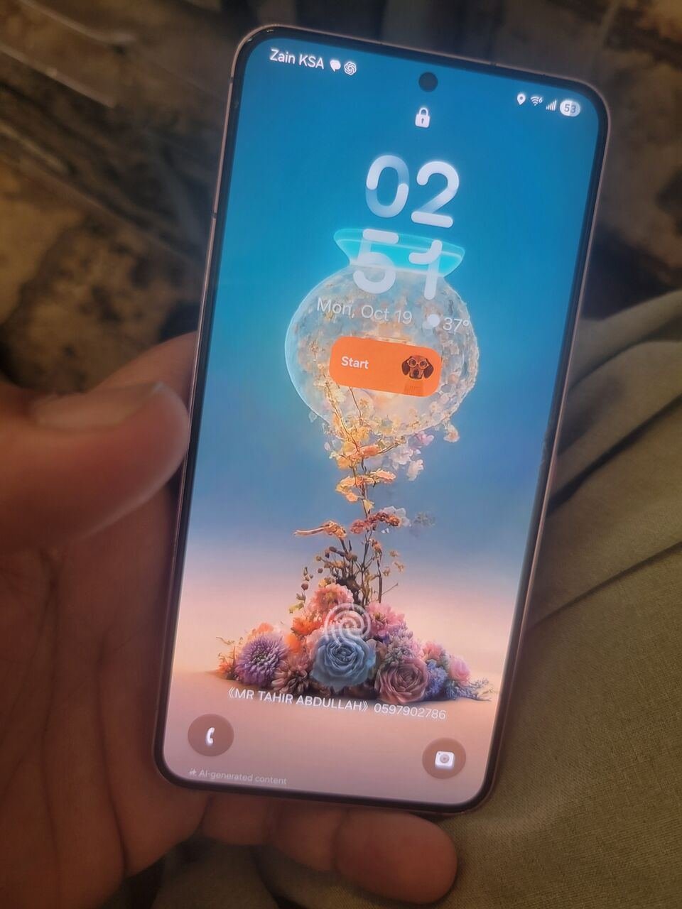 SAR 1300, Samsung Galaxy S22 5g