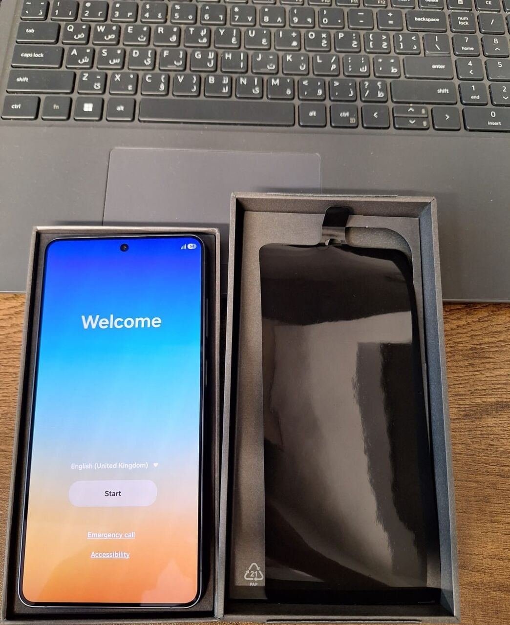SAR 4450, SAMSUNG Galaxy S26 Ultra 256 GB Black