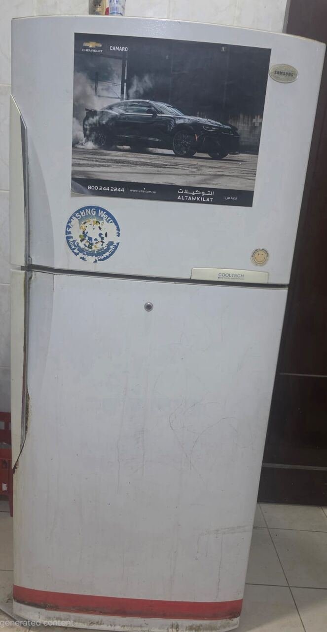 SAR 200, Refrigerator Big And Cabinets