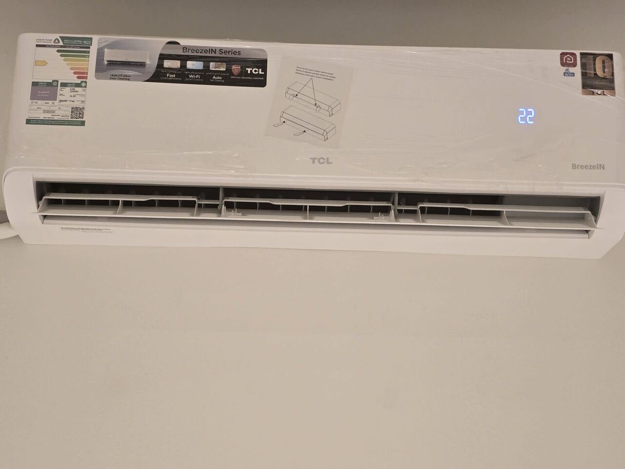 SAR 1700, Split AC For Sale