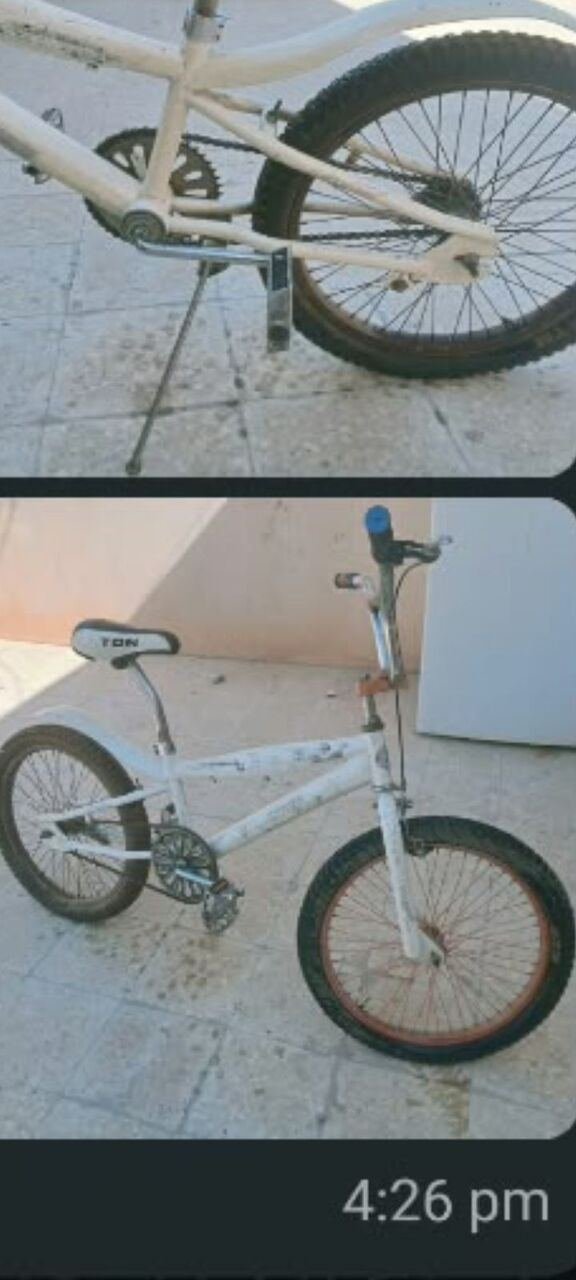 SAR 200, Bicycle