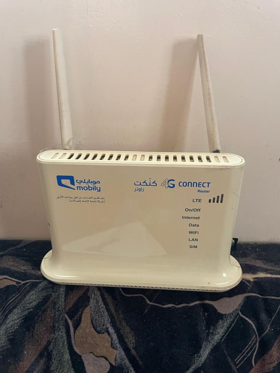 SAR 100, Mobily Router 4G