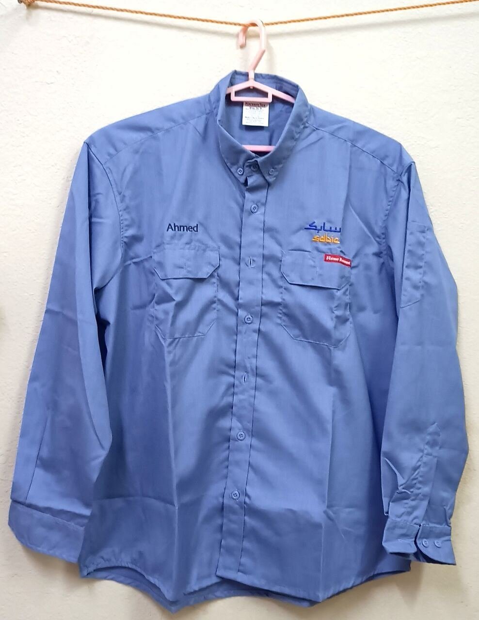SAR 2, **NEW FRC Shirts, Pants, Jackets & Coverall