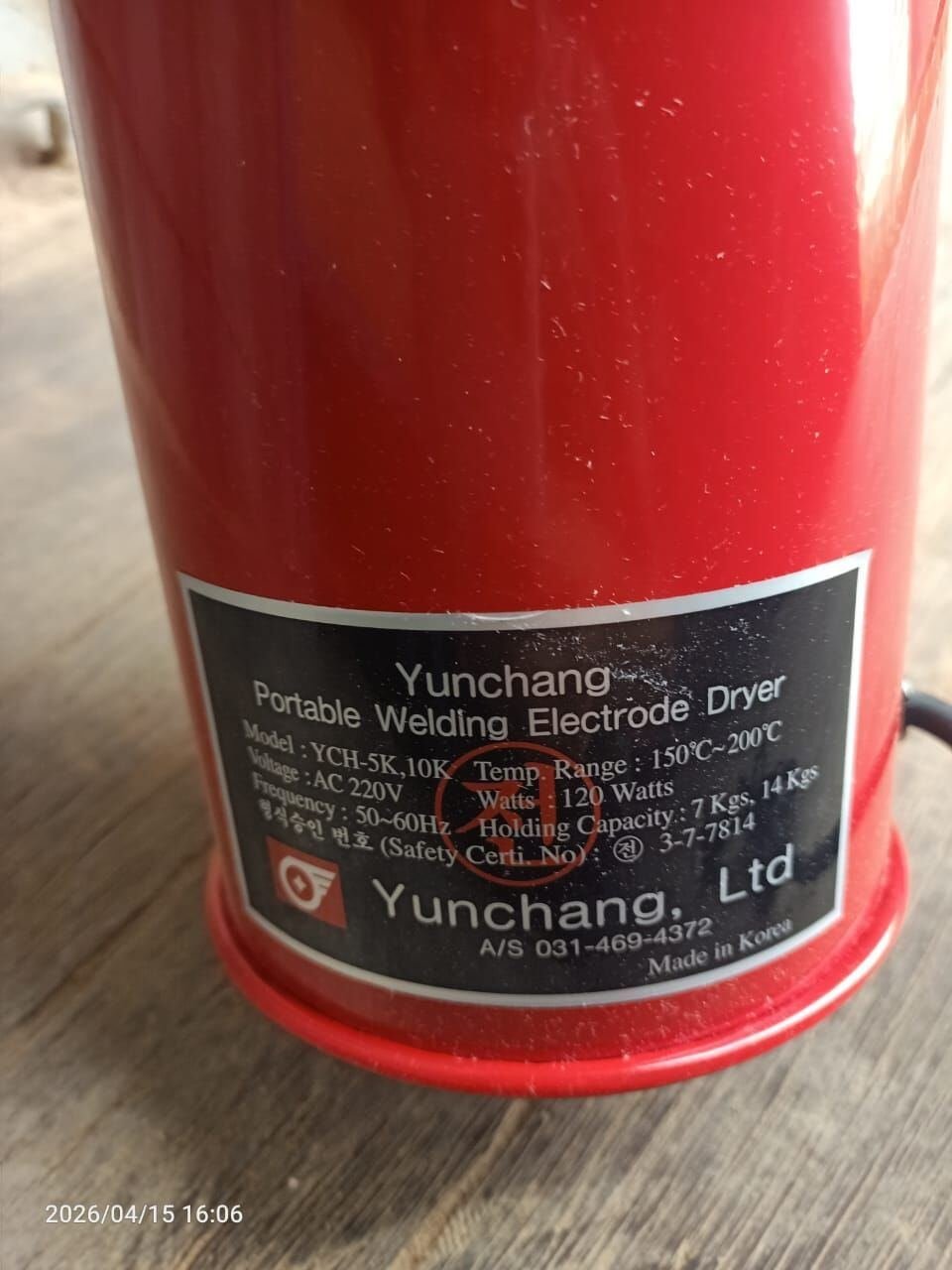 New Portable Welding Electrode Dryers