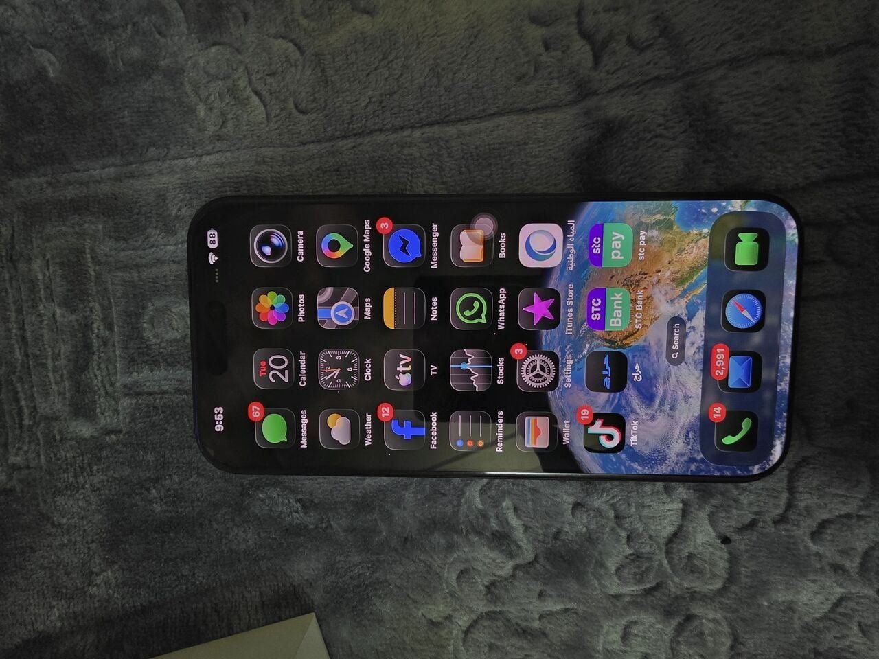 SAR 4300, Iphone 16 Pro Max 512GB