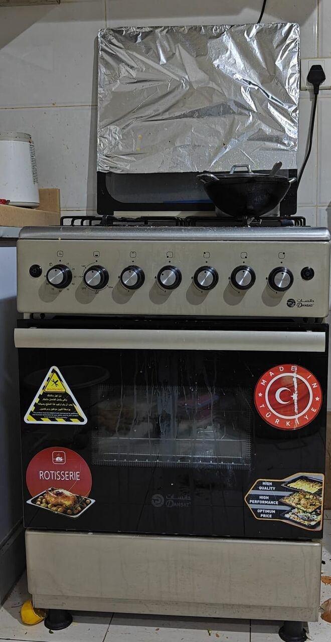 SAR 1050, Stove & Table New
