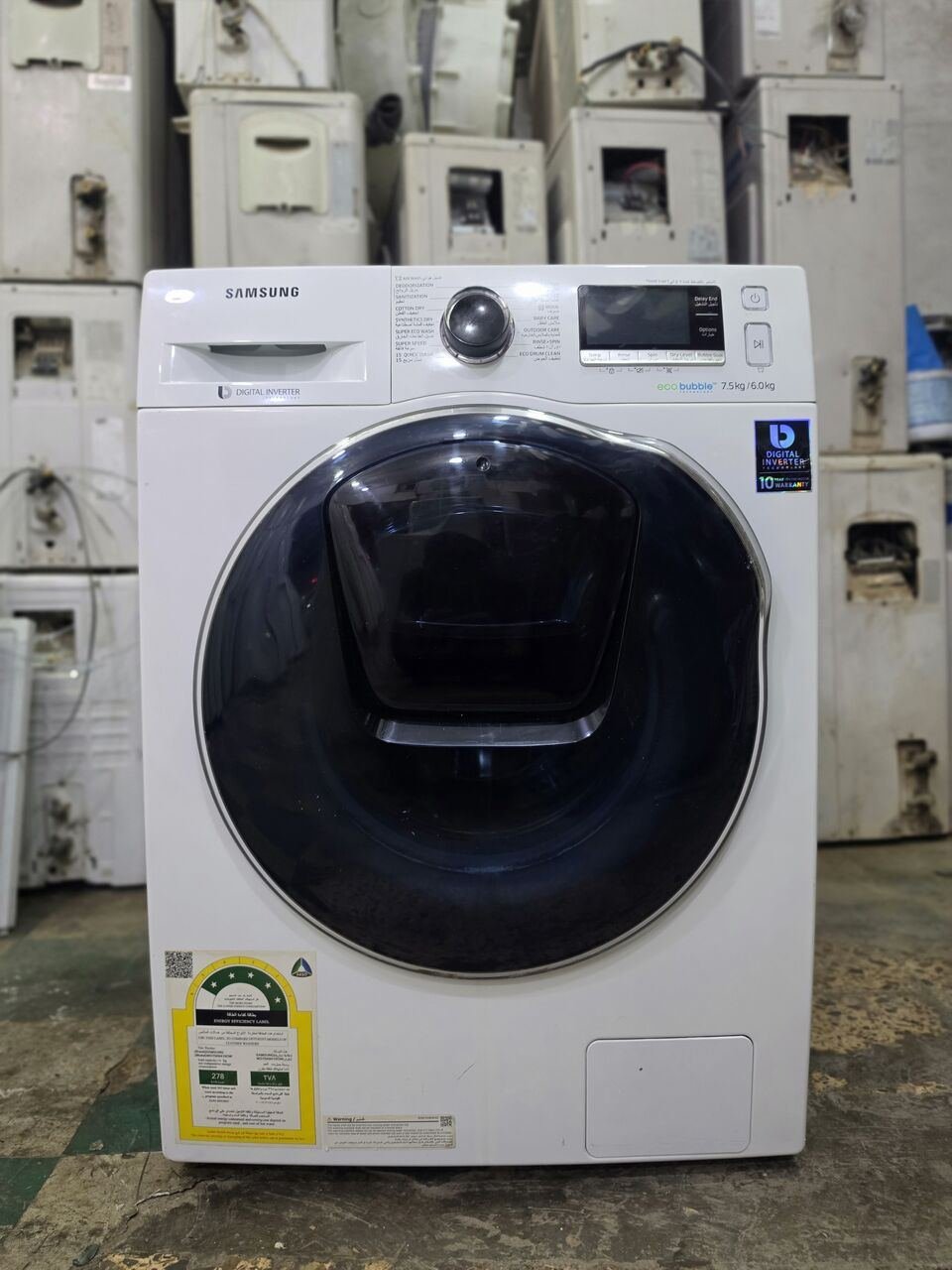SAR 1, Samsung 7.5kg Inverter Automatic Washing Machine With 100% Drying