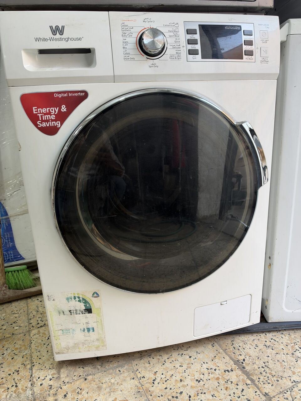 SAR 600, Like New White-Westinghouse Washing Mamachine For Selling