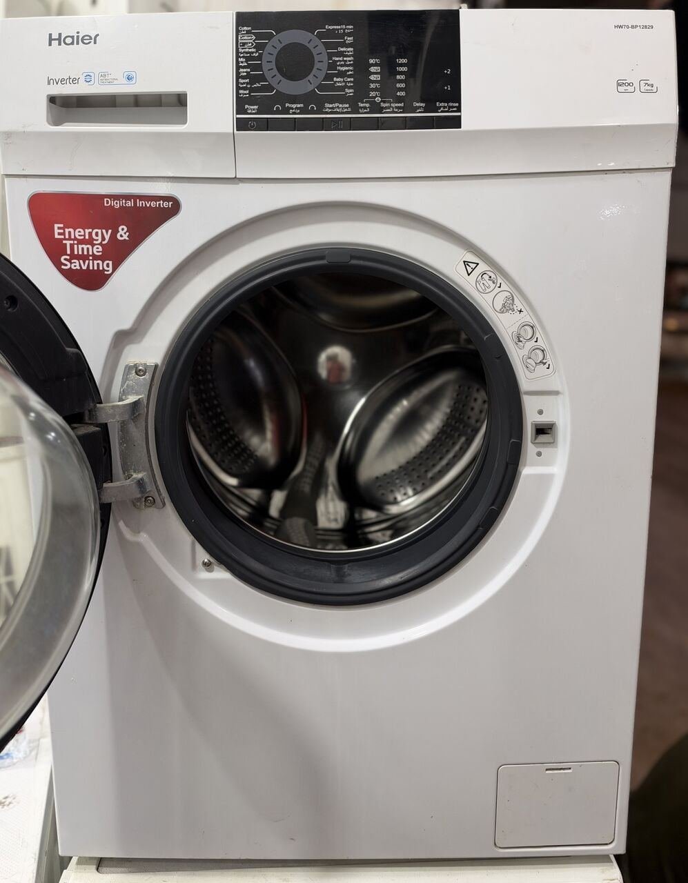 SAR 500, Like New Washing Machine For Selling