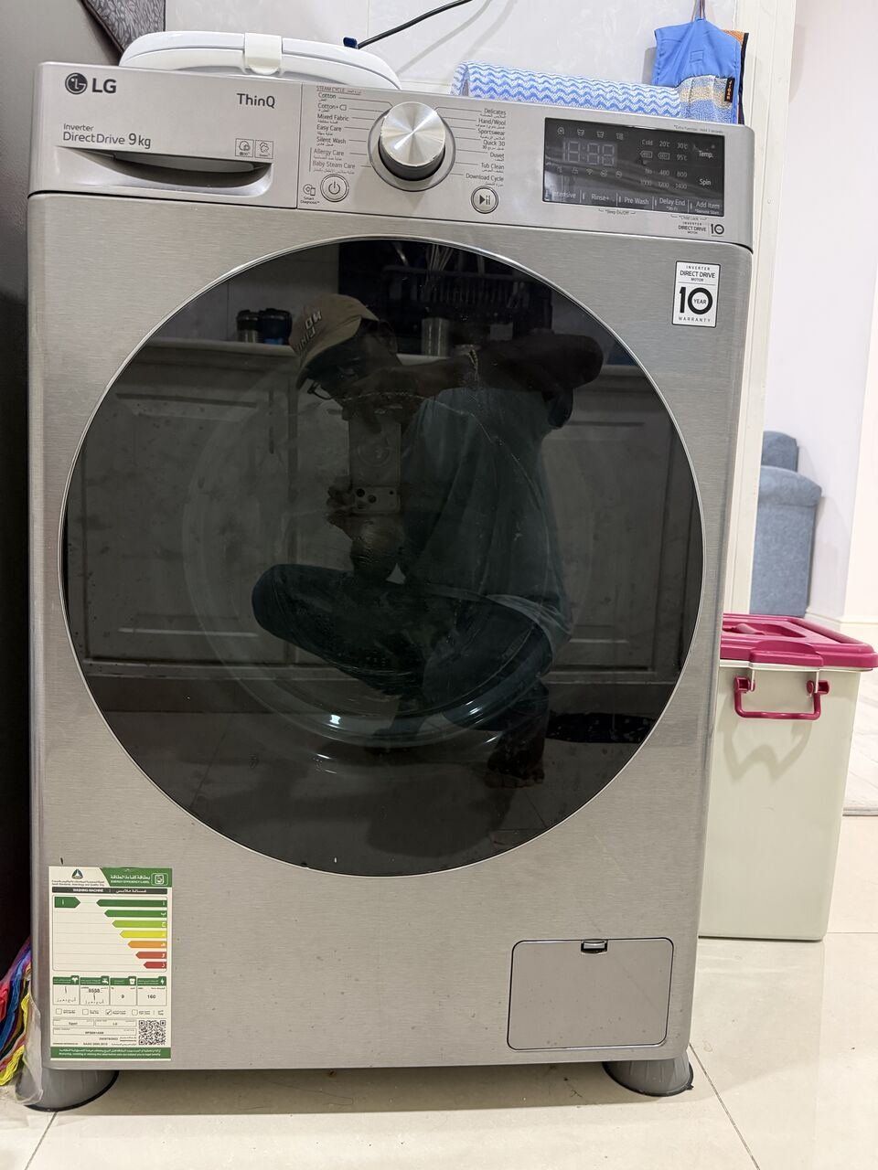 SAR 1500, LG Front Load Washing Machine 9 Kg