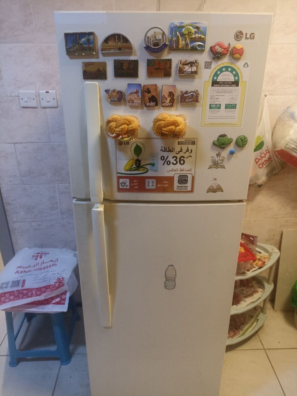 SAR 1200, LG Refrigerator Inverter Compressor