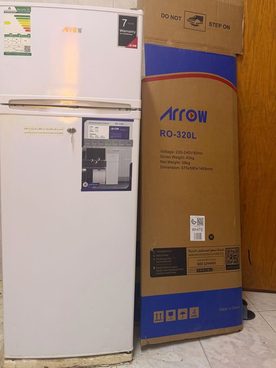 SAR 550, Fridge Almost New For 550 Sar
