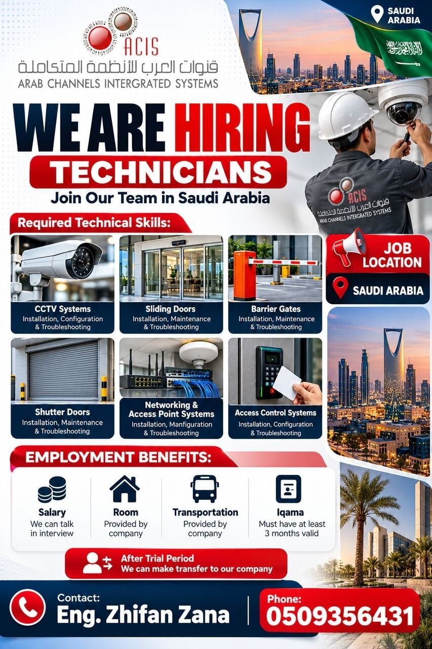 TECHNICIAN