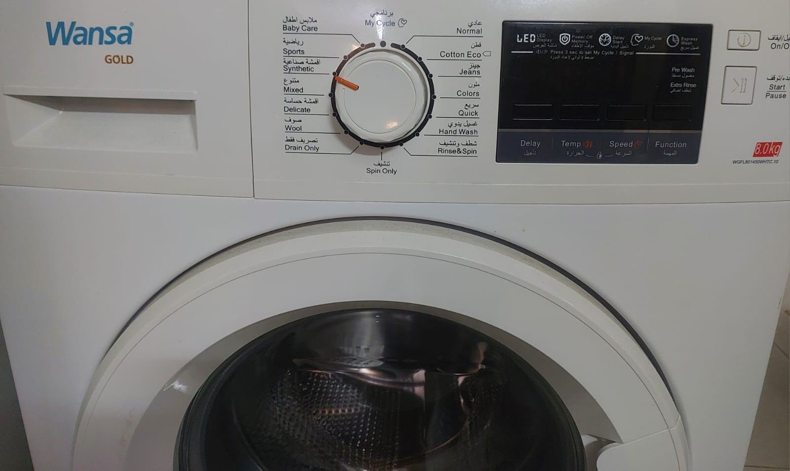 AUTOMATIC WANSA GOLD WASHING MACHINE 8.0 Kg