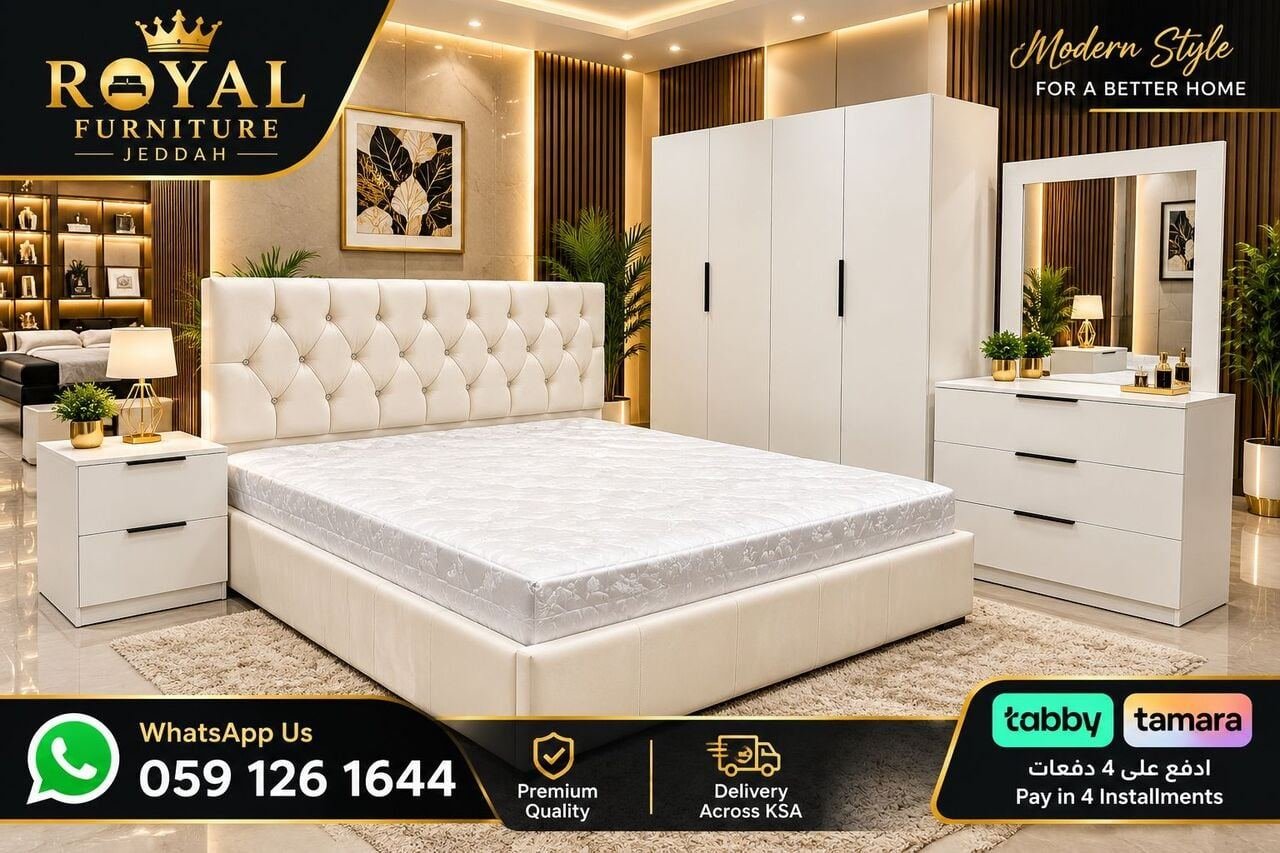 SAR 10, Luxury Bedroom Sets | Modern & Elegant Design | Royal Furniture Jeddah