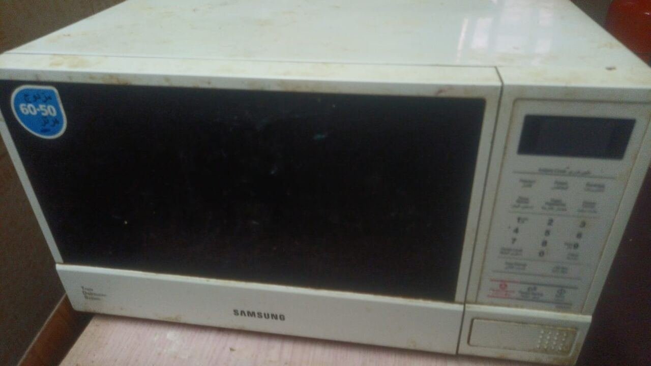 SAR 80, Microwave Oven (Samsung)