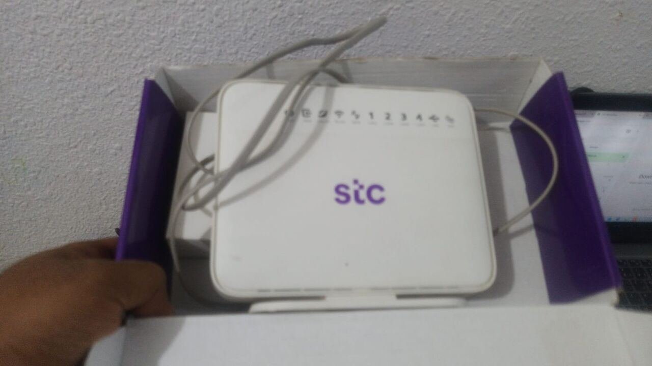 SAR 50, STC Internet Modem