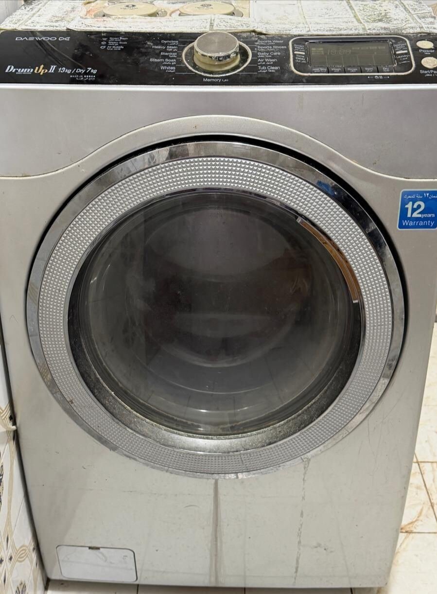 SAR 250, Washing Machine