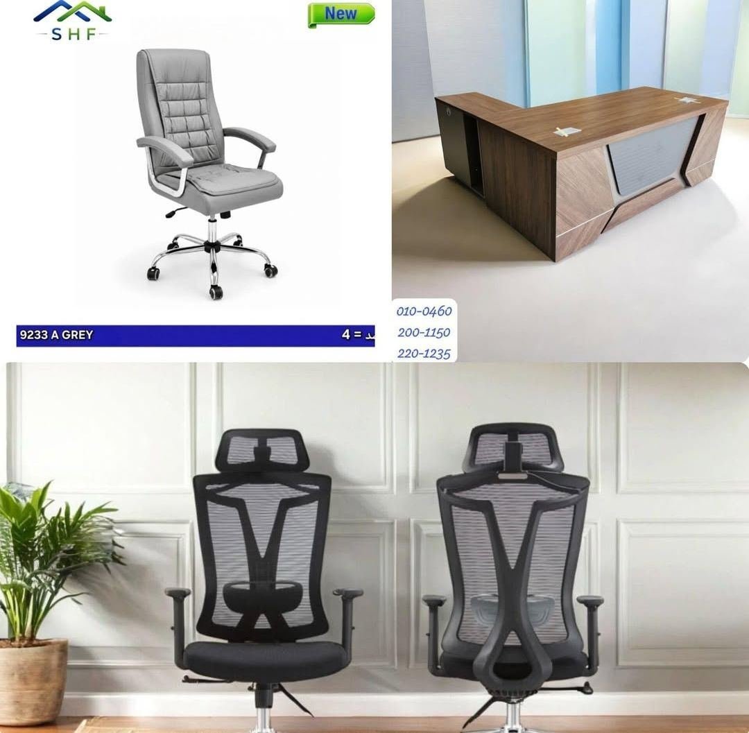 SAR 5, New Office Furniture Available In Low Price