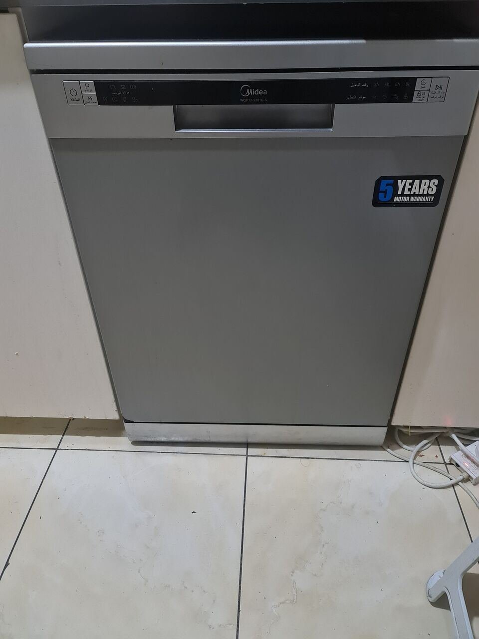 SAR 600, Midea Dishwasher Machine For Sale