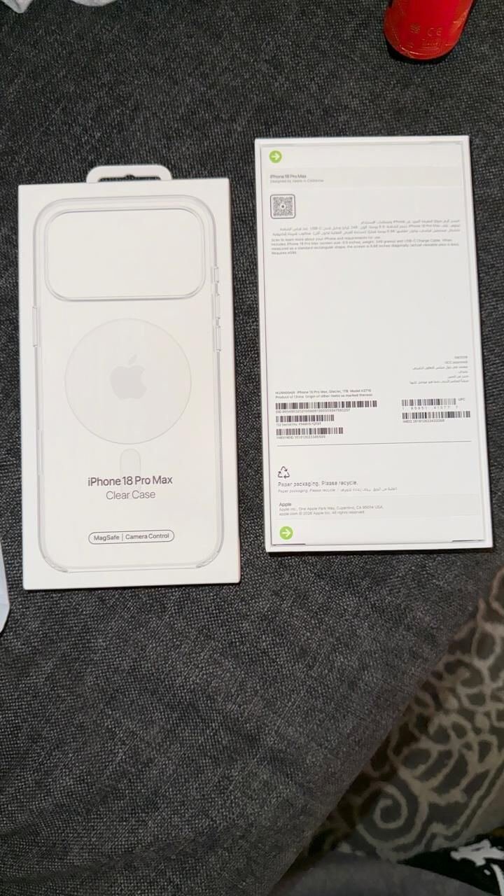SAR 8000, IPhone 18 Pro Max 1TB