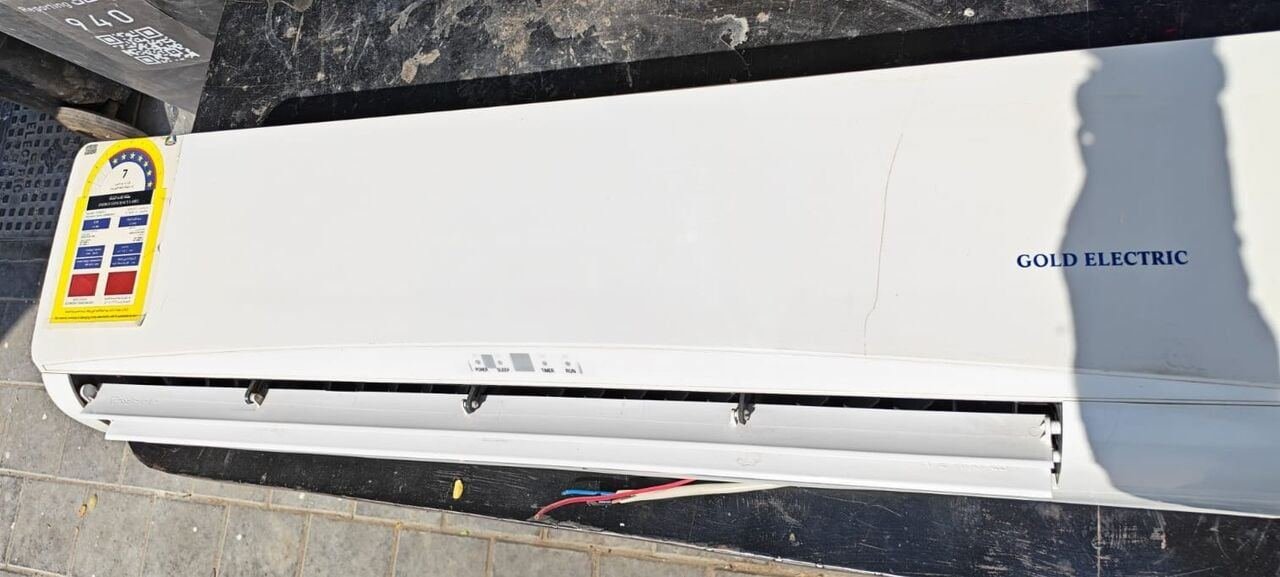 SAR 900, AC FOR SALE