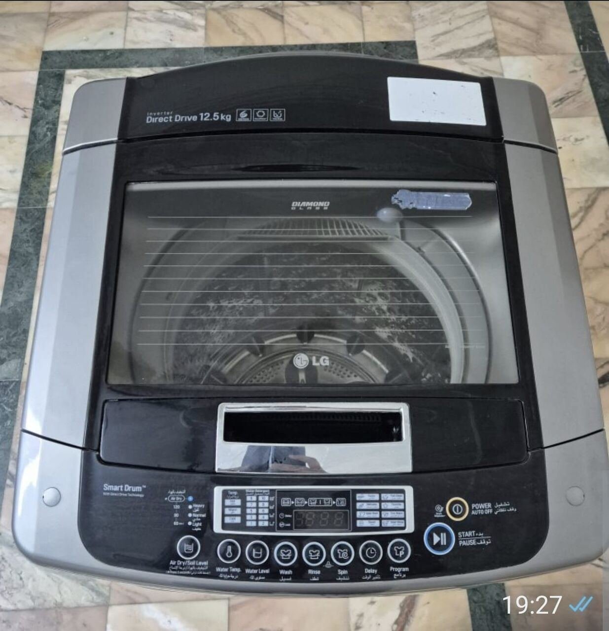 SAR 850, LG Top Loading Washing Machine Capacity 12.5 Kgs.