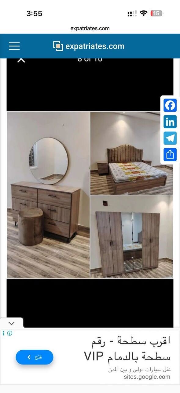 SAR 111, New Bedroom Set Sale Online Home Devlree
