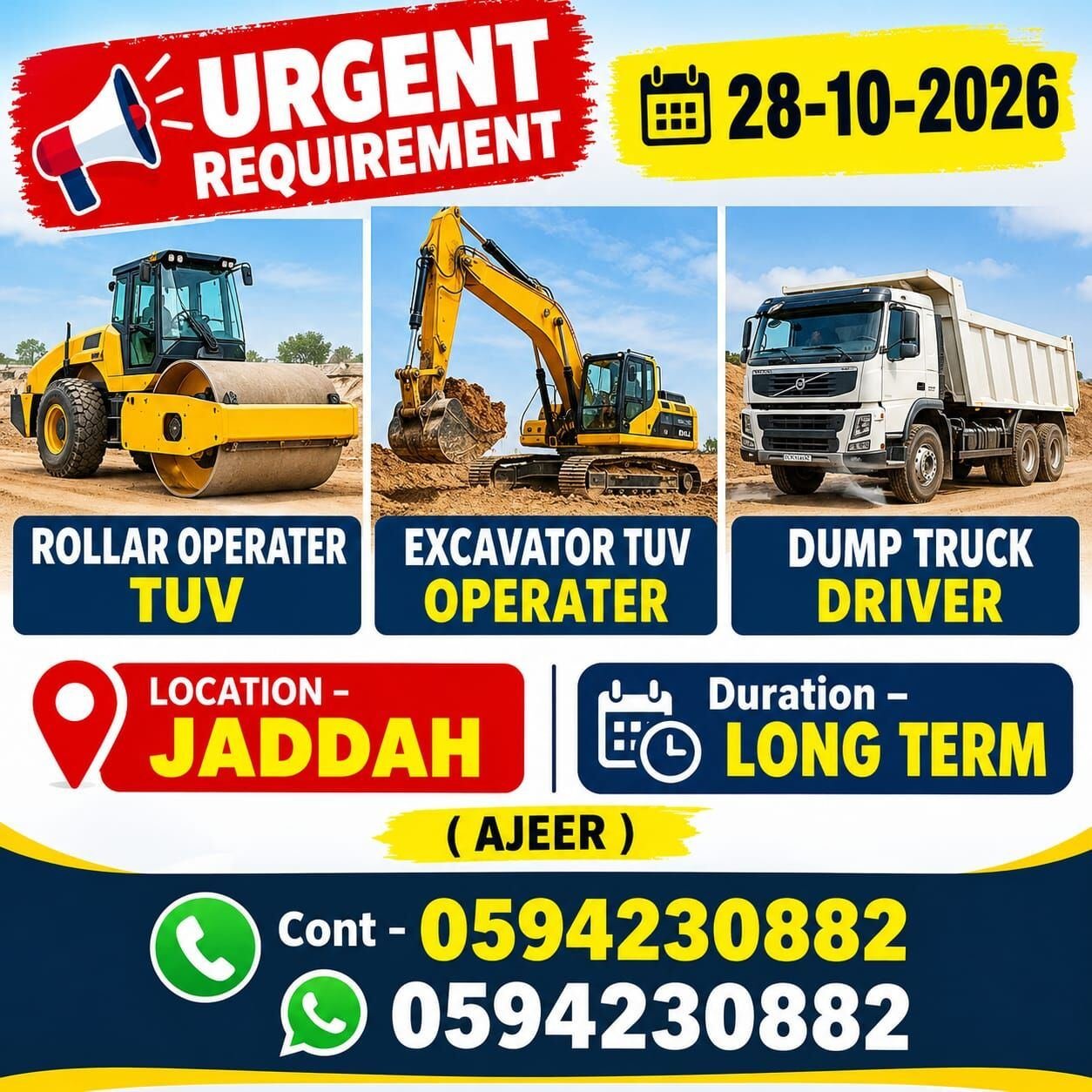 JOB VACANCY – EXCAVATOR, ROLLER OPERATORS & DUMP TRUCK DRIVER