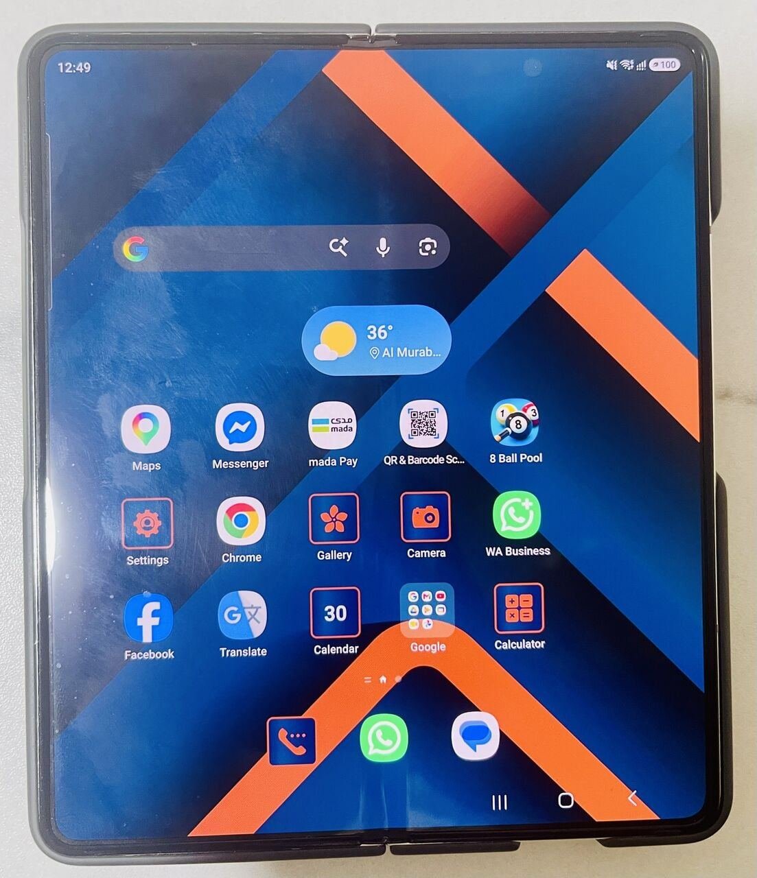 SAR 2450, Samsung Galaxy Z Fold 5 – 512GB - White Color